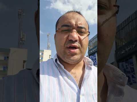 قرار البنك المركزى يصدم الجميع مصير شهادات الاستثمار