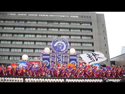 32 皇学館大学よさこい部”雅” 安濃津よさこい2018 お城西公園会場