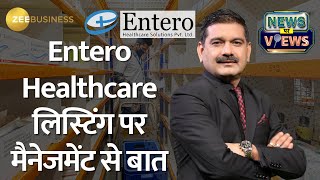 Decoding Entero Healthcare: Future Prospects, IPO Utilization | Watch MD & CEO's Vision