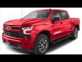 2026 Chevrolet Silverado 1500 Savannah, GA #TG283985