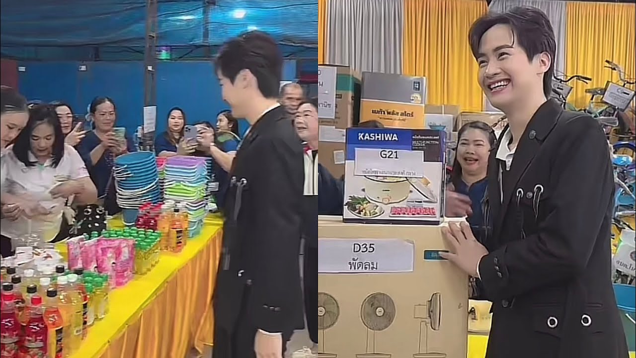 ต้าวหยอง ร่วมทำบุญฉลากกาชาด พร้อมลุ้นโชค!! งานเจ้าพ่อพญาแล ชัยภูมิ ￼