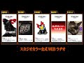 [ヱヴァラジオ（削除済み）]　突然ですが6/12からの色々など全部説明します（とか雑談など）YouTubeラヂオA