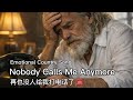 Nobody Calls Me Anymore Emotional Country Song With Lyrics 