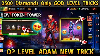 New Token Tower Event Spin Tricks | Rampage Ascension Bundle Free Fire Tamil | God Level Spin Trick