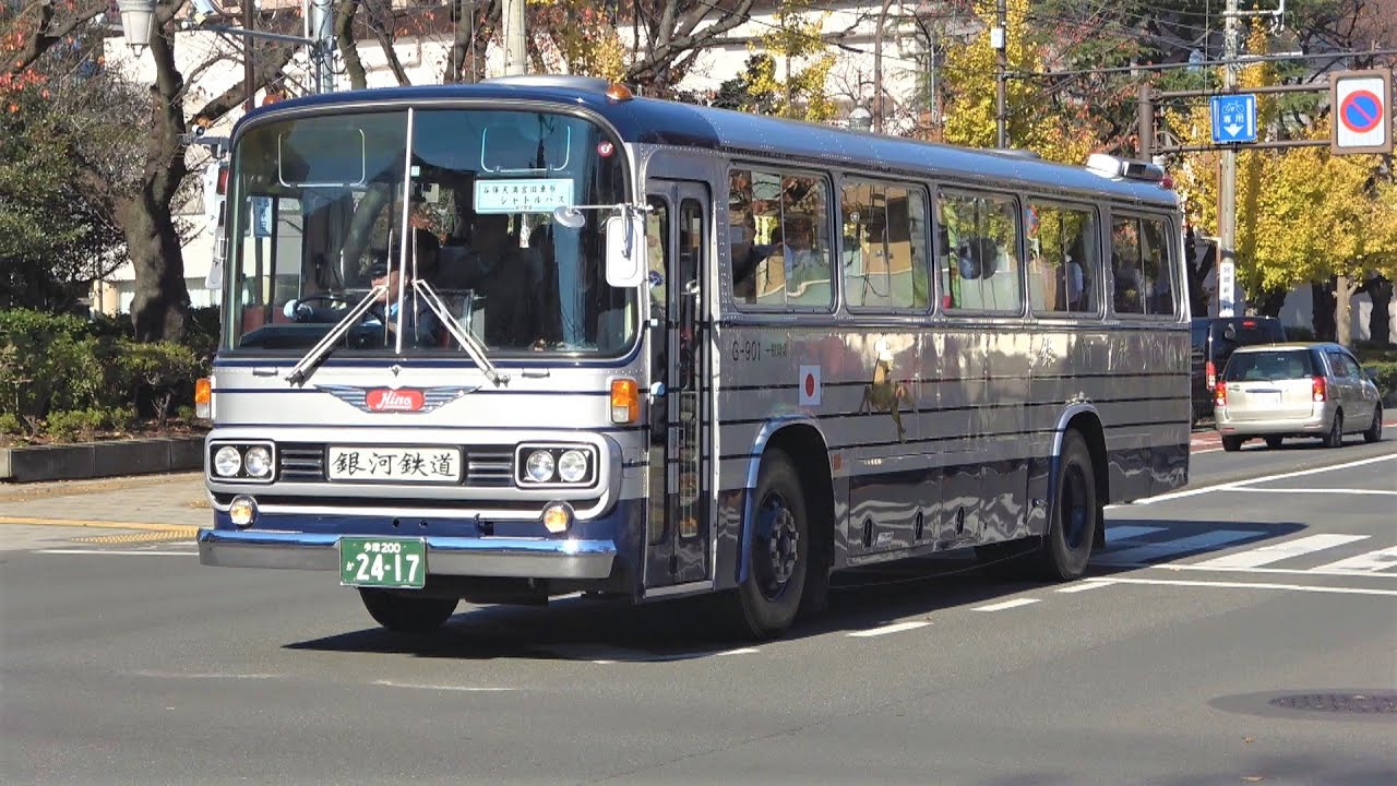 【古いバス】今年も銀河鉄道 日野RC がやってきた2019。