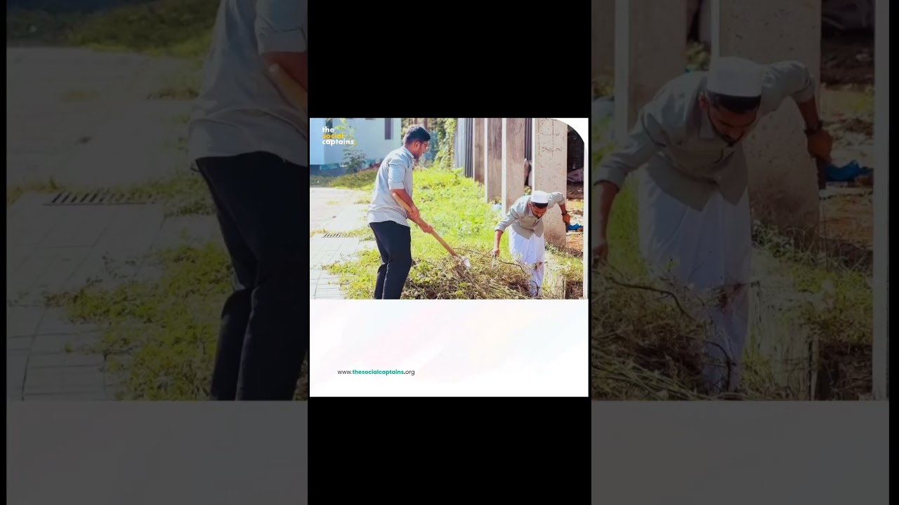 CleanUp Drive | NSS of Sullamussalam Arabic College, Malappuram | Good Deeds Day 2023 | CAPTAINS