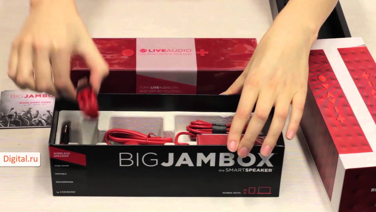 Big Jambox unboxing YouTube