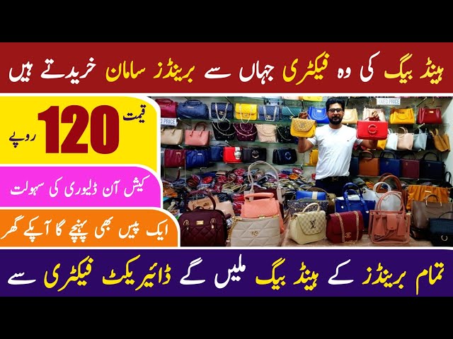 Tag Basic Handbag Supplier Ladies Bags Factory Wholesale Leather Bags  Handbags In Pakistan - Buy Ladies Bags Wholesale,Ladies Handbags In