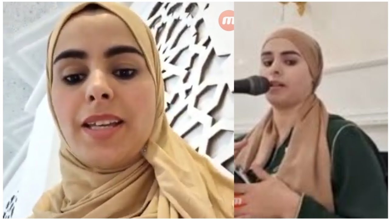 izran basmala narif ahsan izran dakhlo tsahro m3ana filhafla