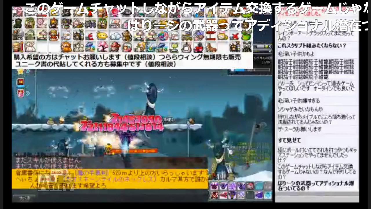 17 04 18 メイプル 無課金で卍最強卍を目指す かえで 主に雑談 放送者 はりーシ Youtube 17 04 18 メイプル 無課金で卍最強卍を目指す かえで 主に雑談 放送者 はりーシ Youtube