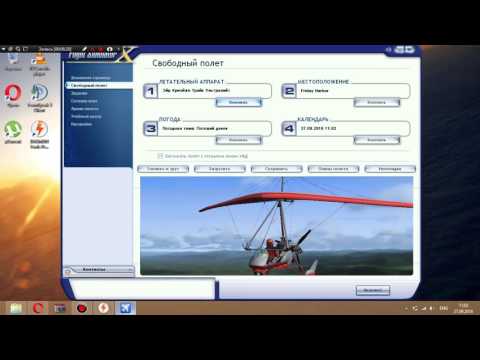 Видео: Установка Microsoft Flight Simulator+Разгон.