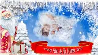 Shakin' Stevens - Merry Christmas Everyone HD chords