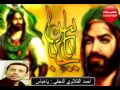 احمد الفتلاوي ياعباس احمد الفتلاوي ياعباس