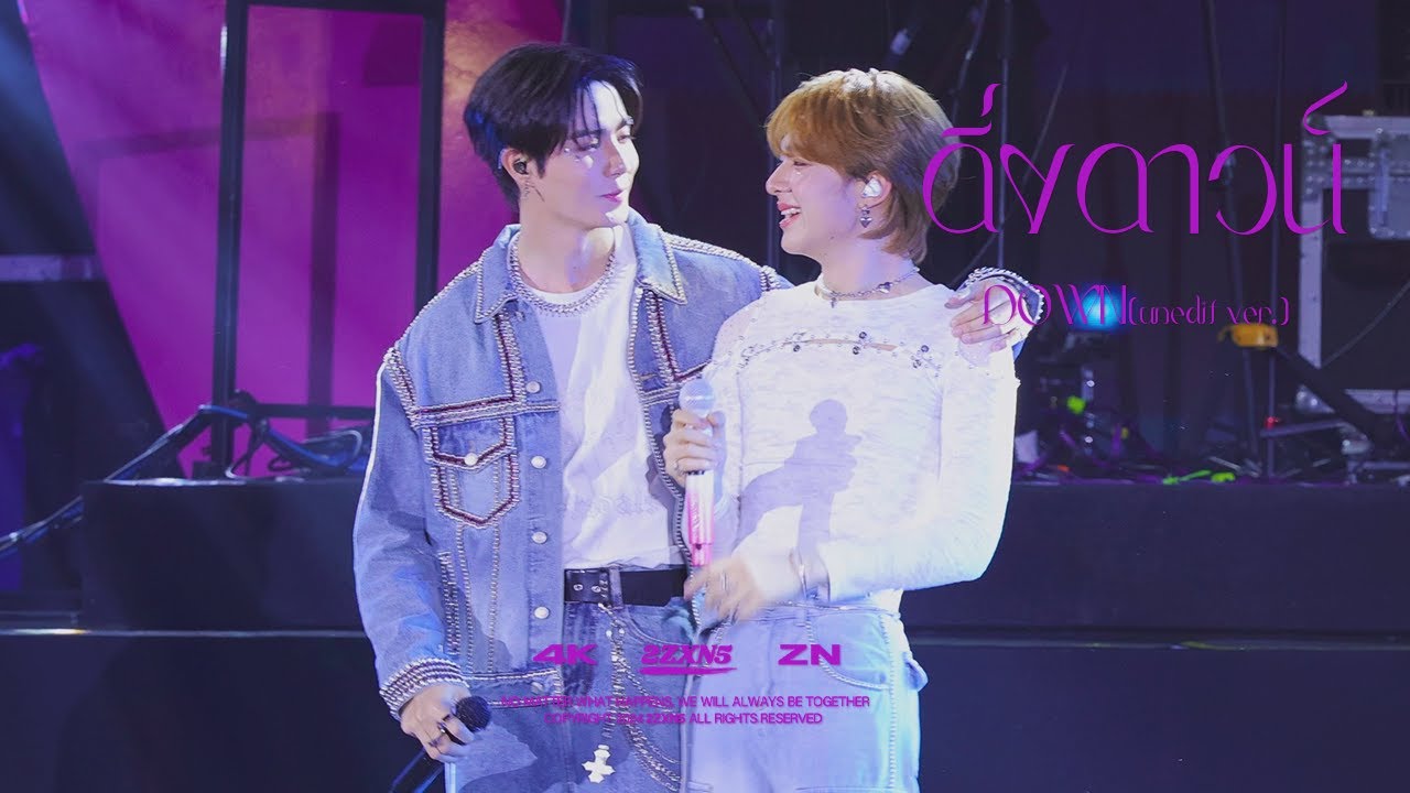 4K] 241231 ZeeNuNew - ดิ่งดาวน์ (unedit ver.) | centralwOrld