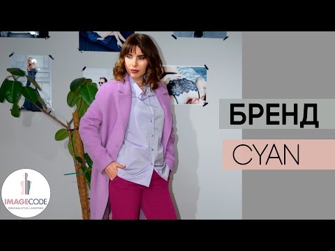 Платье лилового цвета