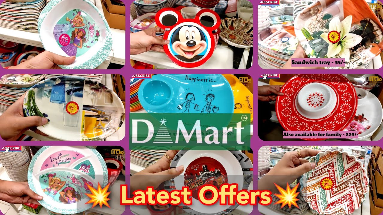 💥Dmart Latest Offers Dmart New Arrivals Dmart Kitchen Plates