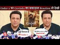 Gader 2 पर Govinda का धाकड Reaction ! Gader 2 जैसी फिल्मो को Baycott करने वालो पर भड़के Govinda ?
