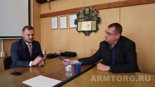 АО «Армалит». Интервью с главным инженером М. С. Смаковским порталу Armtorg.ru