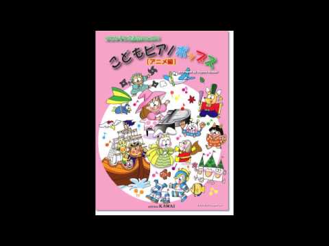 崖の上のポニョ（試聴用）