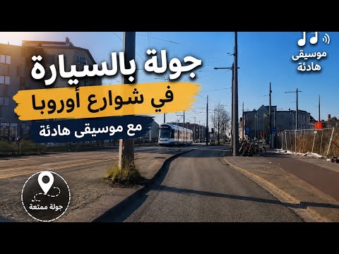 الدنيا الفانية حضرة صوفية كناوية تهز القلب