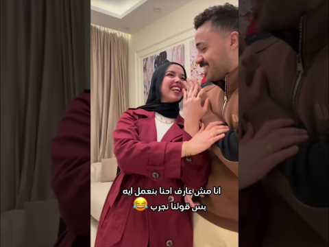 ايي الكلام اشب افنكي
