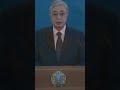 ПРОНИЗЫВАЮЩЕЕ ВИДЕО КАНТАР