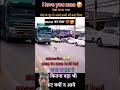 #support 🥺💔#please 😭💔#subscribe #video #trending #youtubeshorts #viralvideo #sadstatus #sadstory