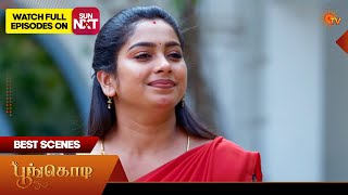 Moondru Mudichu  Best Scenes 1  28 Feb 2026  Tamil Serial  Sun Tv