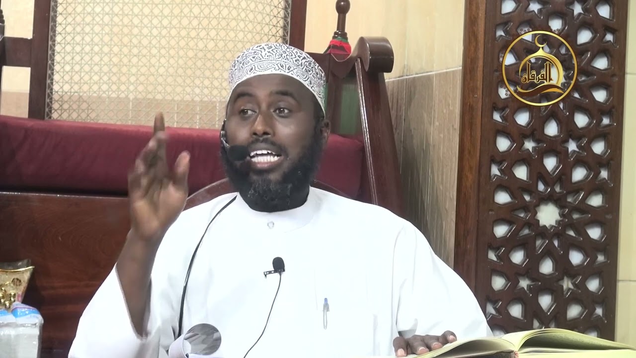 لامية ابن الوردي II الدرس الأول II الشيخ : محمد عرالي KITAABKA LAMIYATU IBNUL WARDI II CASHARKII 1