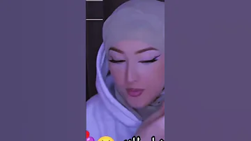 اخيرا ندى بن قيراط الجزائرية ترتدي الحجاب 