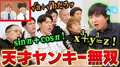 はなおでんがん Youtube はなおでんがん Youtube
