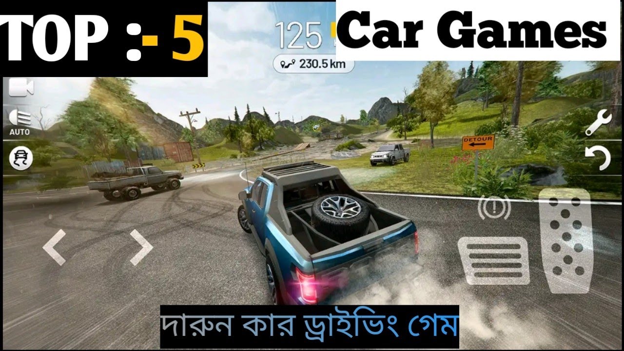 Top 5 Car Driving Game For Mobile | দারুন কার ড্রাইভিং গেম ২০২৫