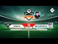 Robert cup 2024 final  united brothers vs taphou fc  ims live