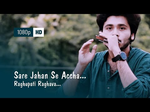 Sare Jahan Se Accha (Tribute To Indian Army) - Harmonica (Instrumental) - Gourab Das (gourabex)