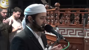 دعاء الوتر للقارئ عمار البعداني - ليلة ٢١ رمضان ١٤٤٠ هـ Witr-Duaa I Ammar Al-Baadani