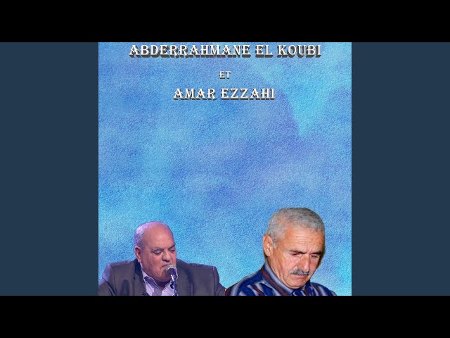 Ana lkawi (feat. Amar Ezzahi)