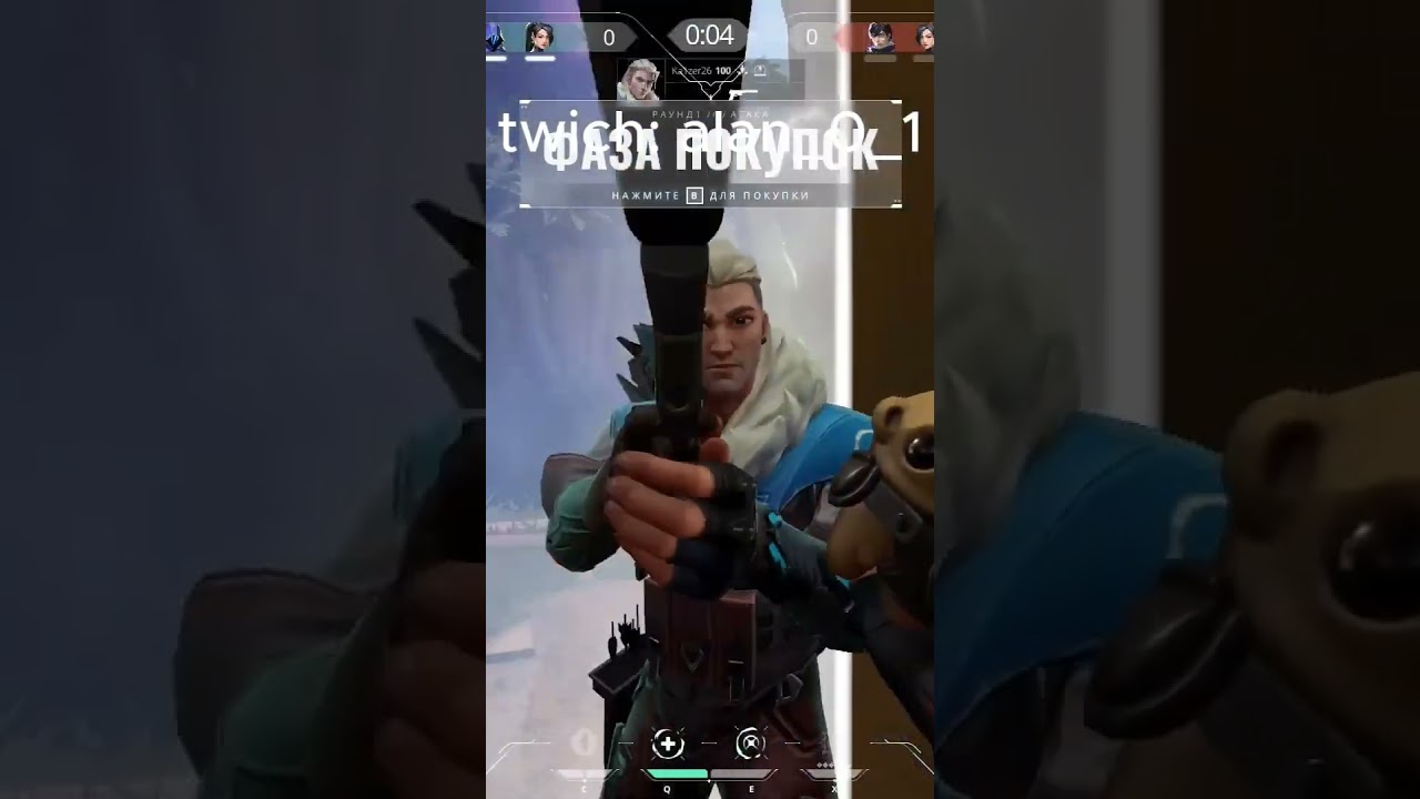 типичный птк