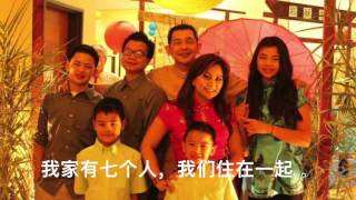 Chinese Video Project (Greg G.)