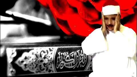 الشيخ عبد الباسط عبد الصمد سورة فصلت والشمس