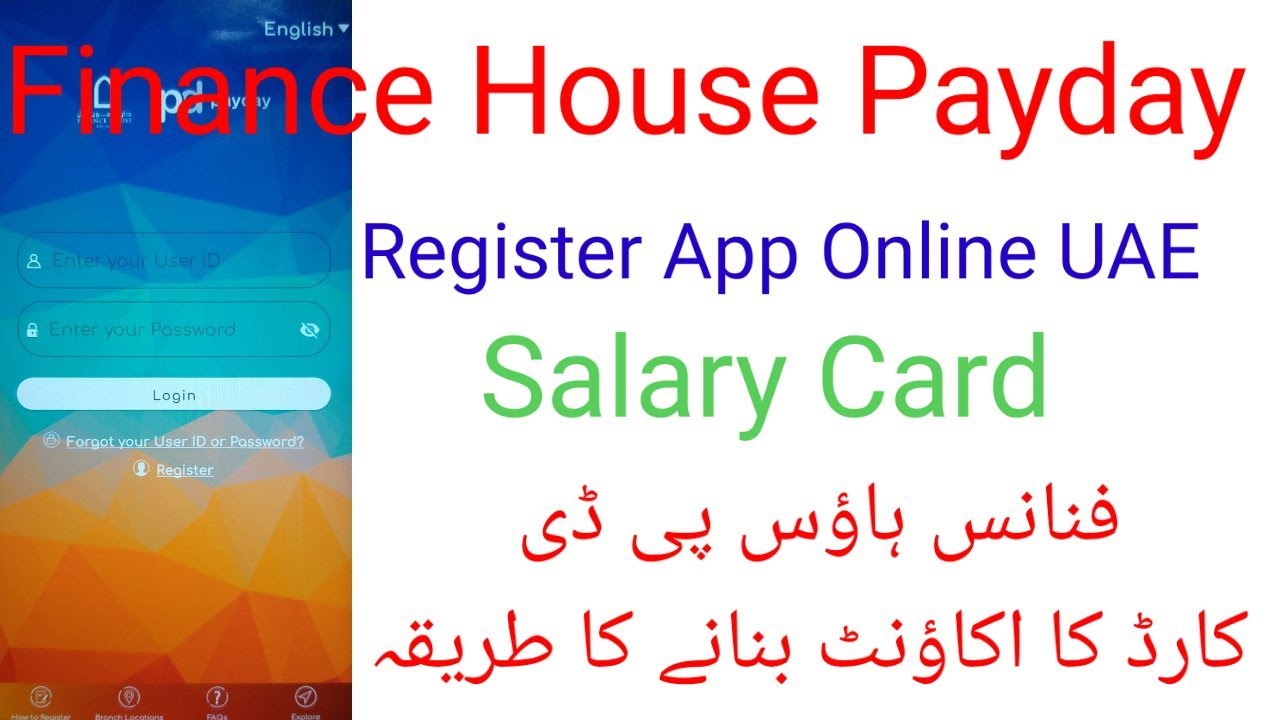 Finance House Payday Card Account Register Online UAE YouTube