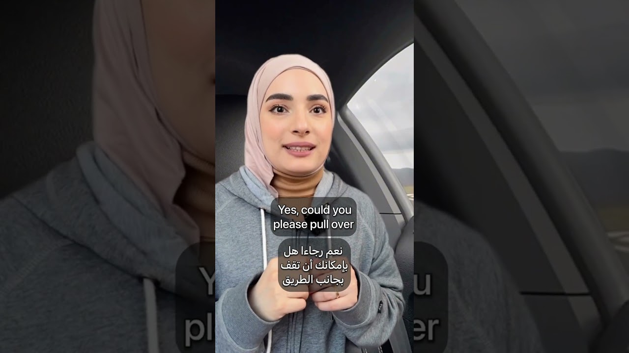 محادثات يومية باللغة الإنجليزية وباللهجة البريطانية daily English conversations in British accent ￼