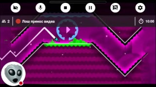Geometry Dash/requests ON screenshot 4