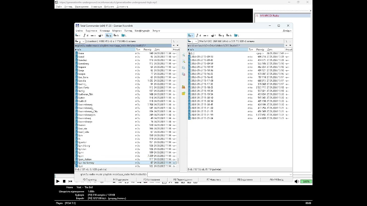 app_radio-fm\checked - Lys-lez-lannoy (Media Player Classic Home Cinema) (27.01.2026)