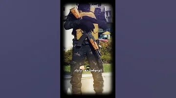 سوريين اللهم لا حسد 