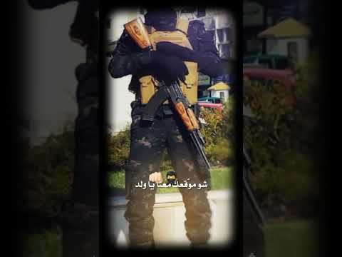 سوريين اللهم لا حسد