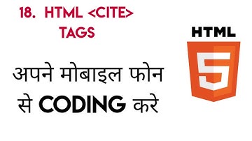 Cite tag in html in hindi 2020 || cite tag || Tutorials #18