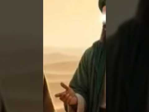 قصة الامام الصادق علية السلام و الاية المباركة