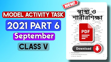 Class 5 Health And Physical Education Model Activity Task Part 6 Full Solve |September Month