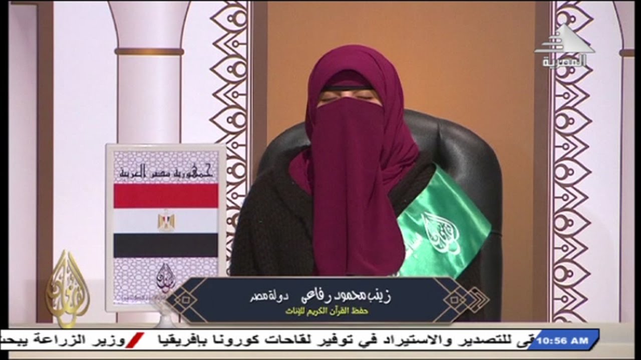 مسابقة بورسعيد الدولية I الدورة الرابعة 2021 I حلقة 25 I