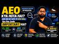 AEO Kya Hota Hai and SEO Ke Sath Ye New Skill Sikhna Kyu Itna Jyada Important Hai